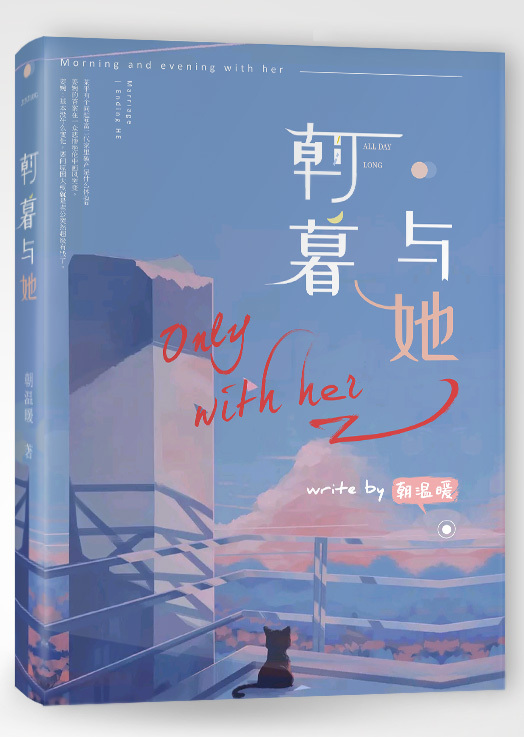 麻花果冻官网入口